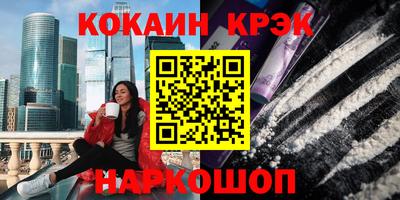 мдпв Кунгур