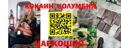 мдпв Кунгур
