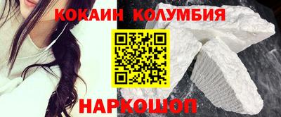 MDMA Кулебаки
