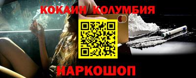 мдпв Кунгур