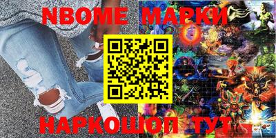 мдпв Кунгур