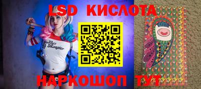 мдпв Кунгур