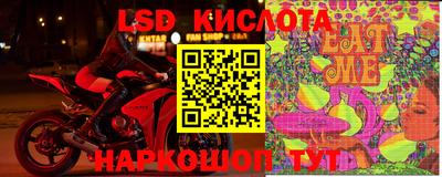 мяу мяу мука Кумертау