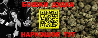 MDMA Кулебаки