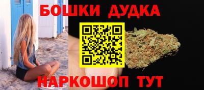 мдпв Кунгур