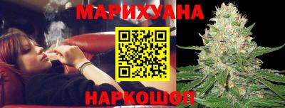 MDMA Кулебаки