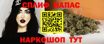 MDMA Кулебаки