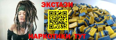 MDMA Кулебаки