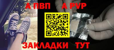 мяу мяу мука Кумертау