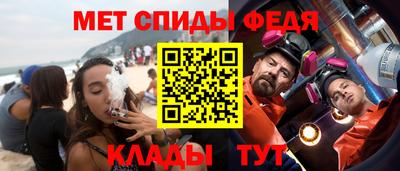 MDMA Кулебаки