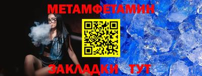 MDMA Кулебаки