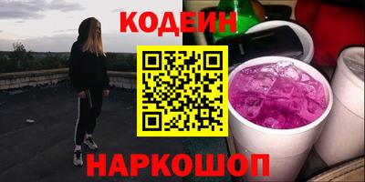 MDMA Кулебаки