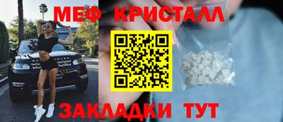 мдпв Кунгур