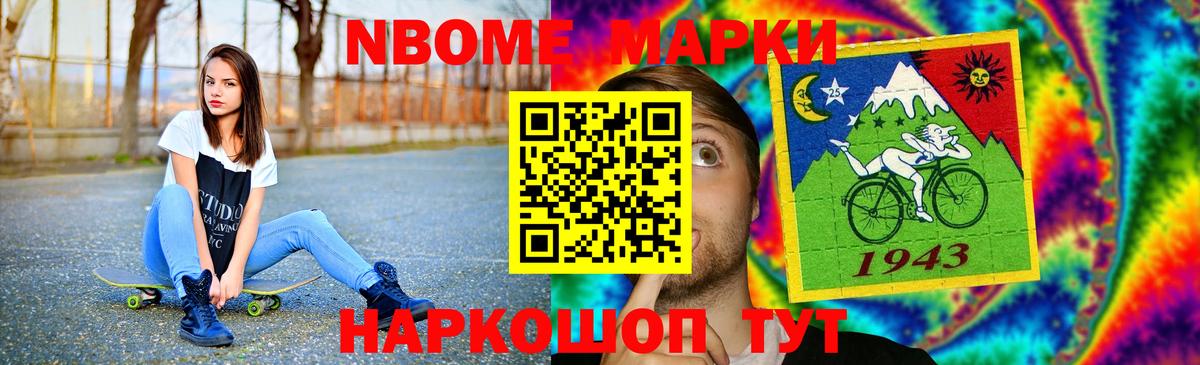 LSD-25 экстази ecstasy  Вход с VPN  LSD-25 экстази  Карпинск  LSD-25 экстази кислота 
